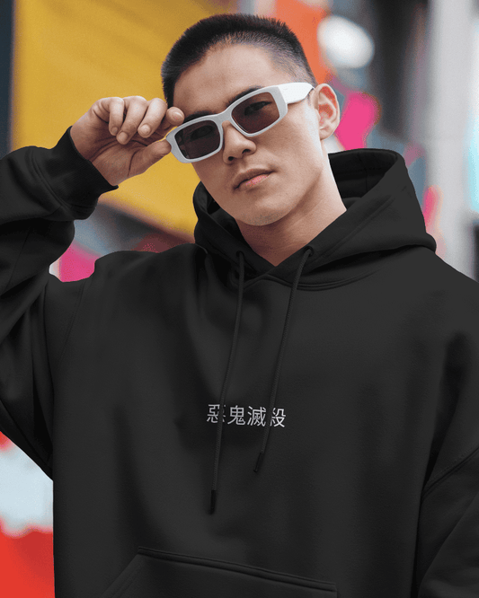 Noeiko - Burning Legacy Limited Edition Anime Hoodie