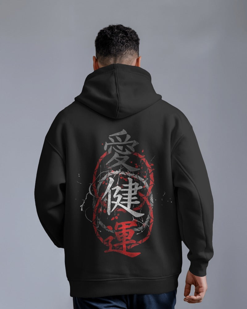 Noeiko – Demon Slayer Kanji Spirit Limited Edition Anime Hoodie