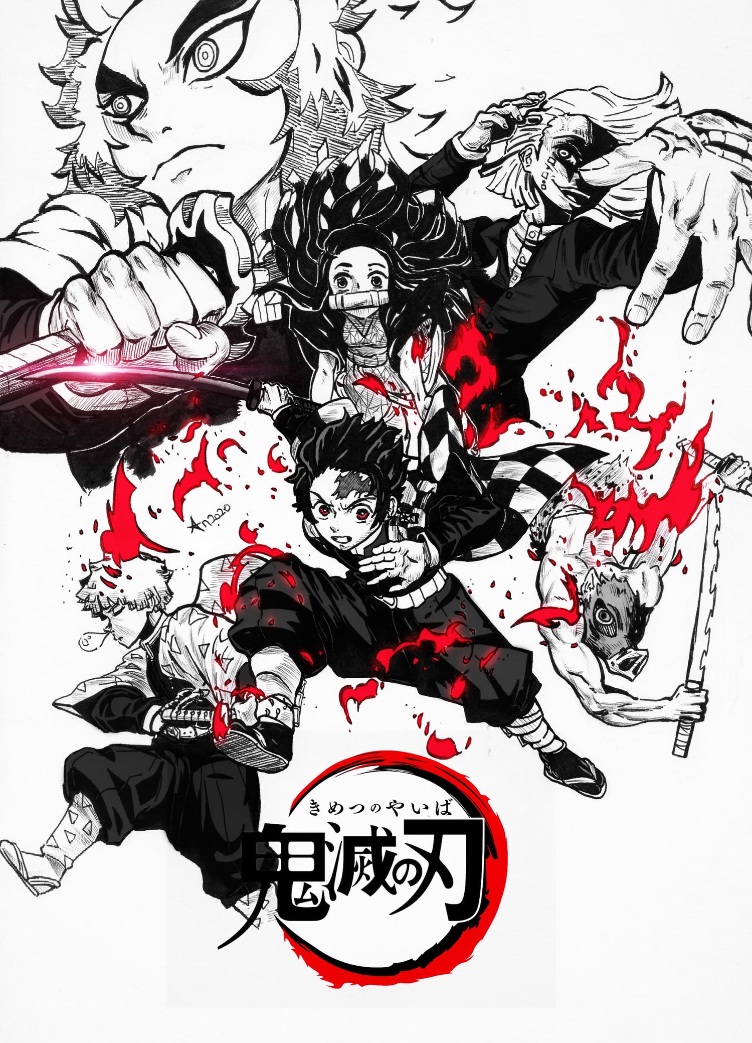 Demon Slayer Collection