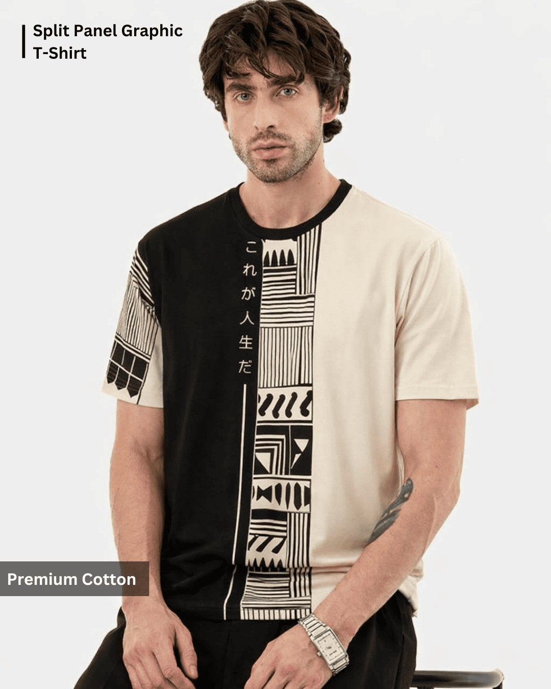 Noeiko Oversized Dual-Tone Graphic T-Shirt