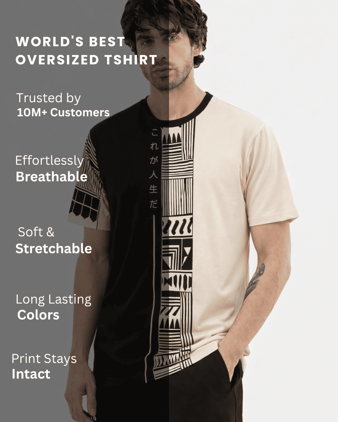 Noeiko Oversized Dual-Tone Graphic T-Shirt