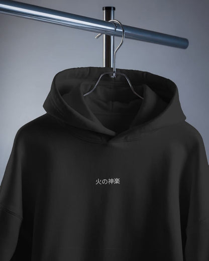 Noeiko - Hinokami Kagura Limited Edition Anime Hoodie