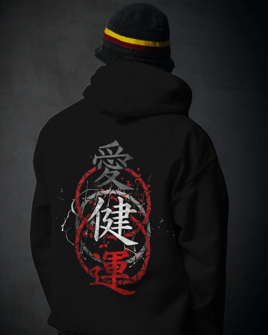 Noeiko – Demon Slayer Kanji Spirit Limited Edition Anime Hoodie