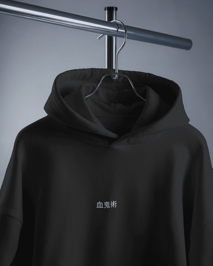 Noeiko – Muzan Kibutsuji Limited Edition Anime Hoodie