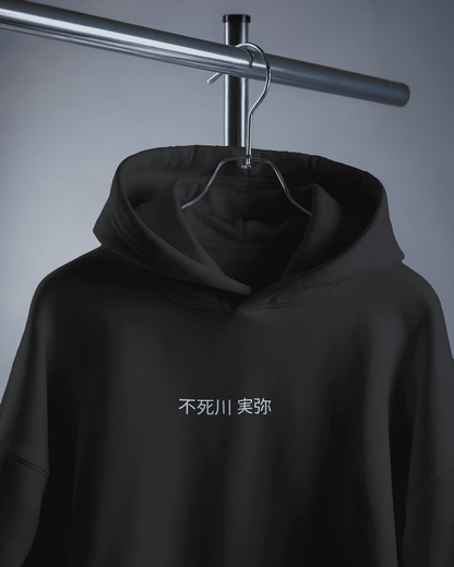 Noeiko – Demon Slayer Sanemi Shinazugawa Hashira Limited Edition Anime Hoodie