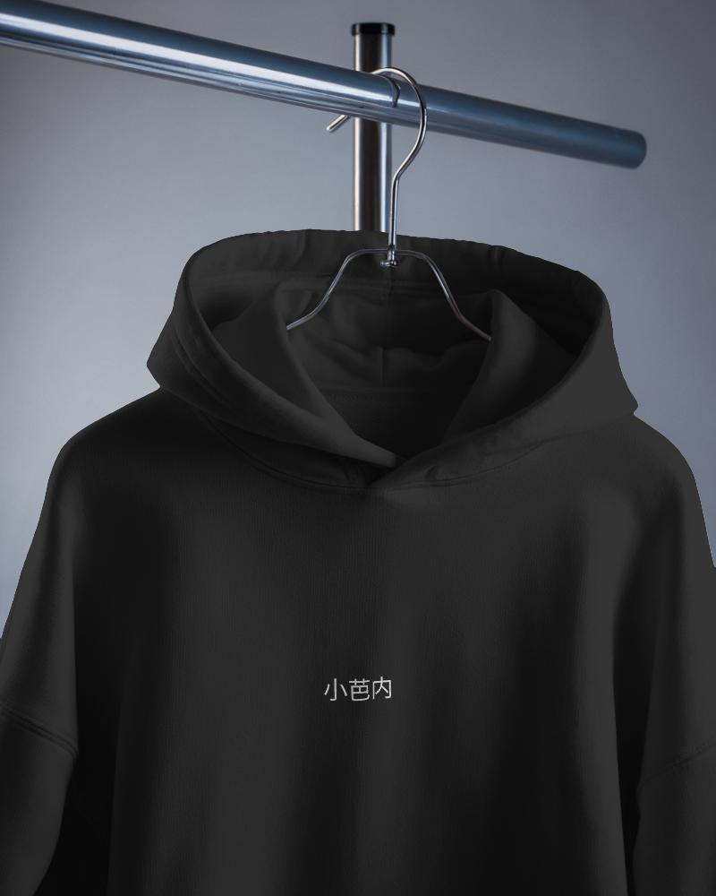 Noeiko – Demon Slayer Tanjiro Kamado Rising Sun Limited Edition Anime Hoodie