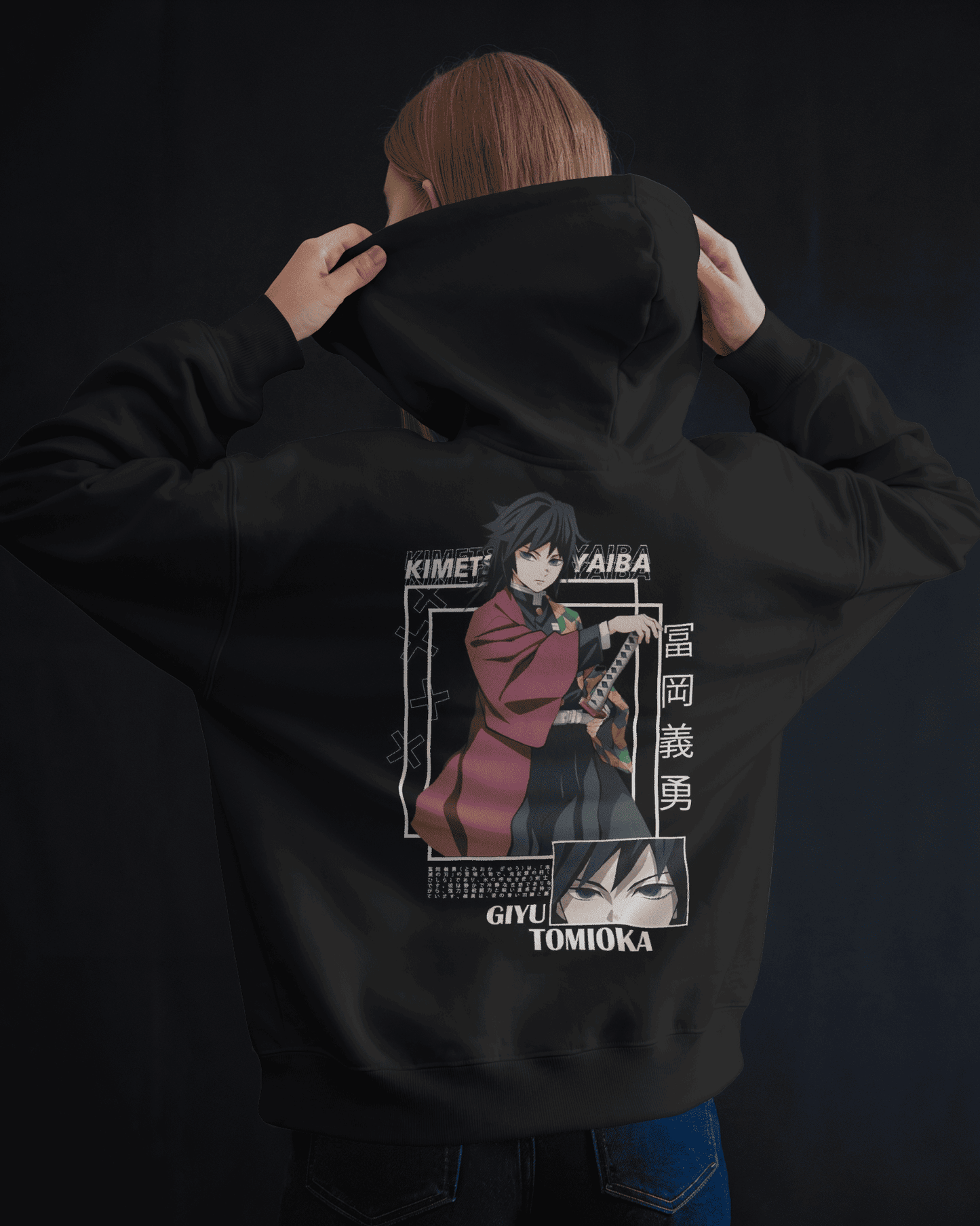 Noeiko – Giyu Tomioka Minimalist Kimetsu no Yaiba Limited Edition Anime Hoodie