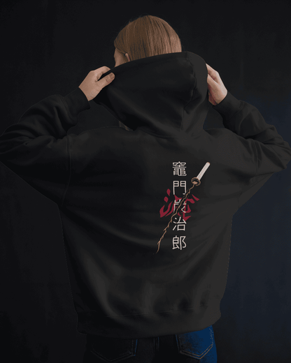Noeiko - Midnight Dream Limited Edition Anime Hoodie
