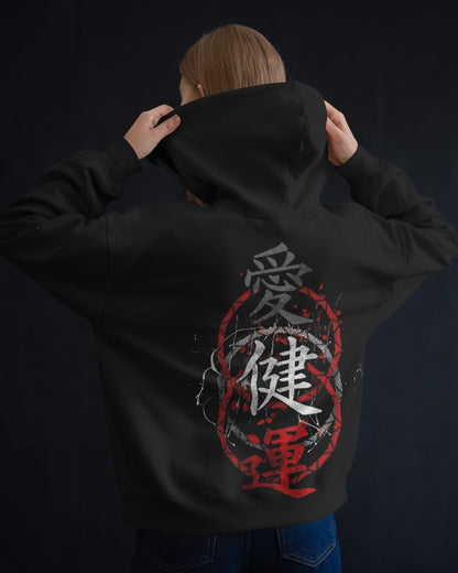 Noeiko – Demon Slayer Kanji Spirit Limited Edition Anime Hoodie