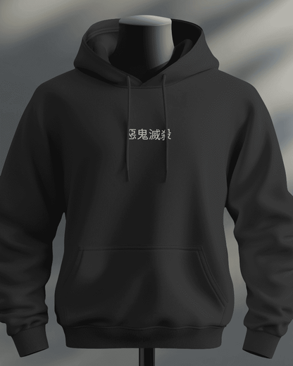 Noeiko - Burning Legacy Limited Edition Anime Hoodie