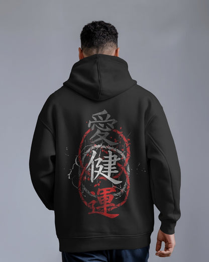 Noeiko – Demon Slayer Kanji Spirit Limited Edition Anime Hoodie
